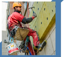 Услуги Высотные работы в Котласе